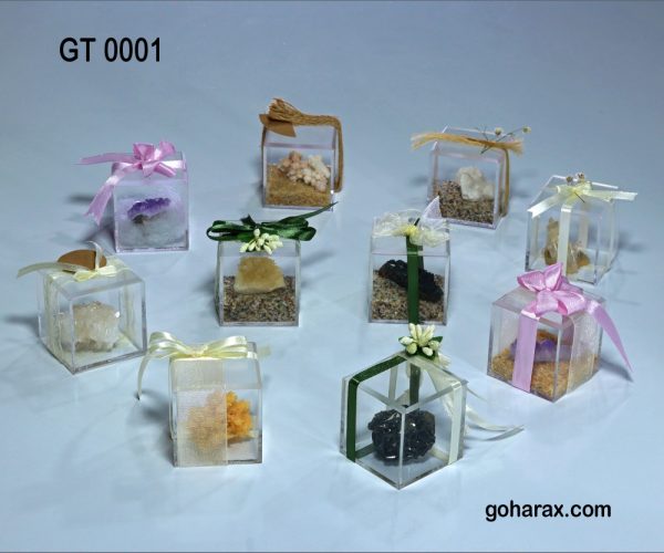 0001gift