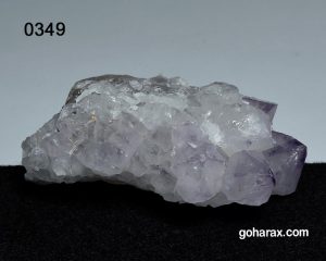 سنگ دکوری کلکسیونی آمیتیست