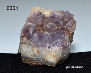 سنگ دکوری کلکسیونی آمیتیست