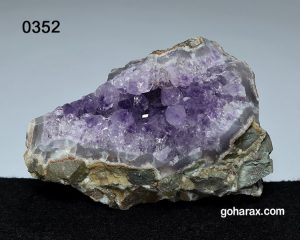 سنگ دکوری کلکسیونی آمیتیست