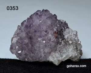 سنگ دکوری کلکسیونی آمیتیست
