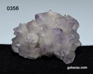 سنگ دکوری کلکسیونی آمیتیست