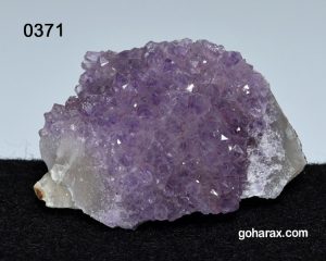 سنگ دکوری کلکسیونی آمیتیست