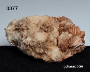 سنگ دکوری کلکسیونی باریت آنالسیم