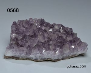 سنگ دکوری کلکسیونی آمیتیست