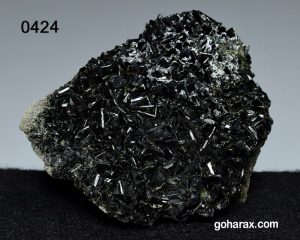 سنگ دکوری کلکسیونی اپیدوت