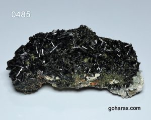 سنگ دکوری کلکسیونی اپیدوت