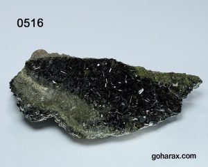 سنگ دکوری کلکسیونی اپیدوت