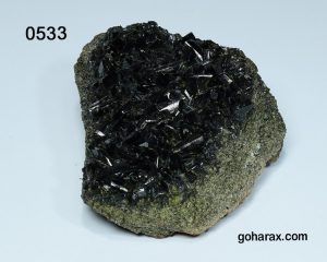 سنگ دکوری کلکسیونی اپیدوت