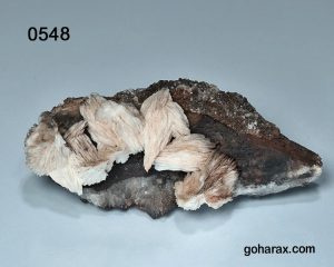 سنگ دکوری کلکسیونی سلستین