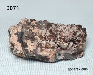 سنگ دکوری کلکسیونی باریت