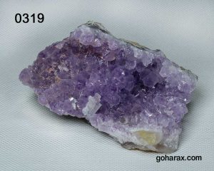 سنگ دکوری کلکسیونی آمیتیست