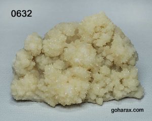 سنگ زینتی کلسیت