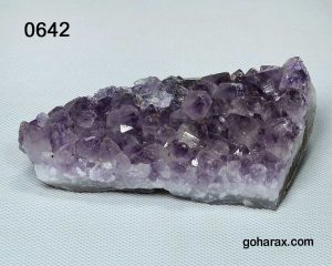 سنگ زینتی آمیتیست