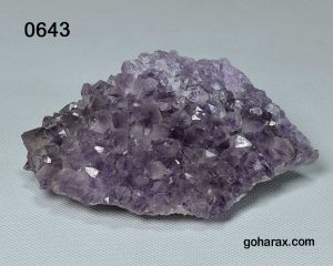 سنگ زینتی آمیتیست