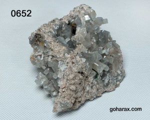 سنگ زینتی سلستین