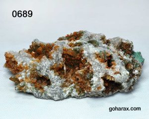 سنگ زینتی سلستین