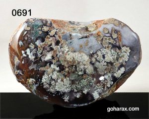 سنگ زینتی عقیق شجر بهاره