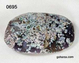 سنگ زینتی عقیق شجر بهاره