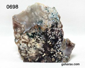 سنگ زینتی عقیق شجر بهاره