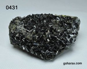 سنگ دکوری کلکسیونی اپیدوت