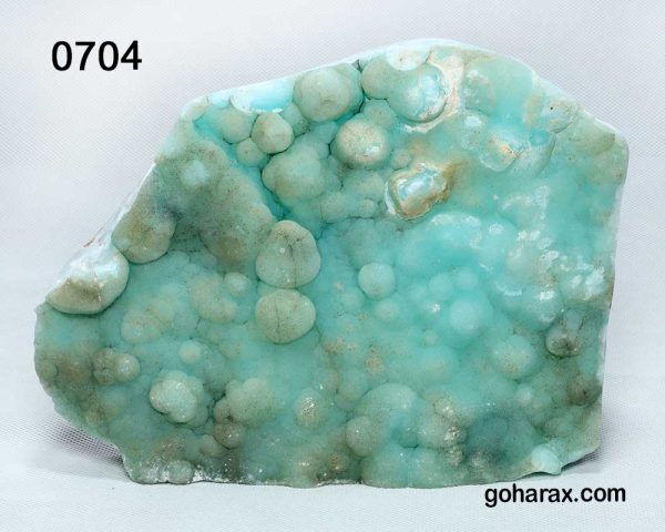 سنگ زینتی آراگونیت آبی