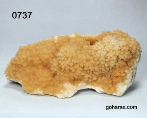 سنگ زینتی کلسیت