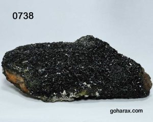 سنگ زینتی اپیدوت