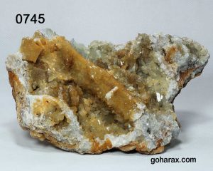 سنگ زینتی سلستین