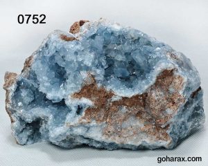 سنگ زینتی سلستین