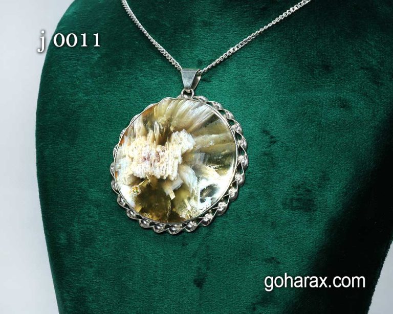 گردن بند نقره عقیق خورشیدی