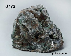 سنگ زینتی سلستین