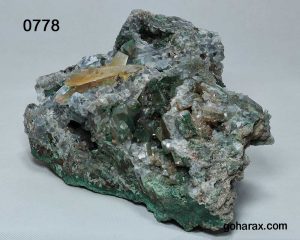 سنگ زینتی سلستین