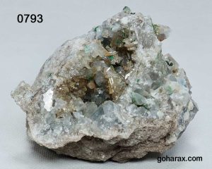 سنگ زینتی سلستین