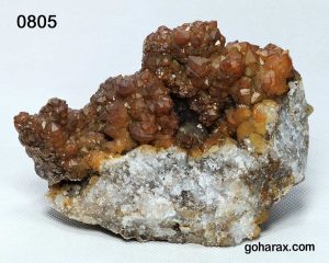 سنگ زینتی کوارتز شکلاتی