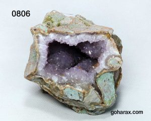 سنگ زینتی آمیتیست