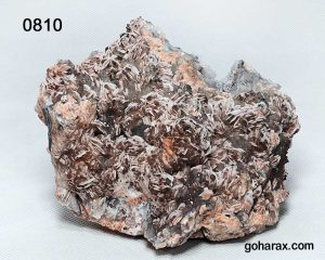 سنگ زینتی باریت کوارتز