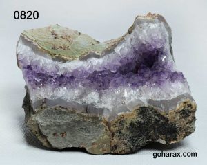 سنگ زینتی آمیتیست