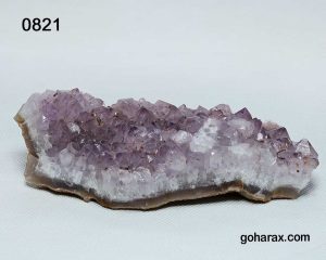 سنگ زینتی آمیتیست