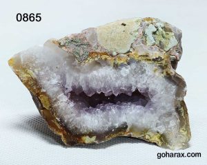 سنگ زینتی آمیتیست