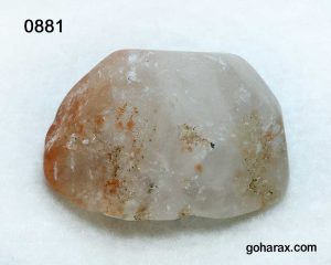 بلور سنگ آنالسیم