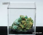 دکوری سنگ آراگونیت سبز