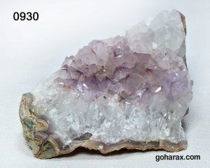 سنگ زینتی آمیتیست