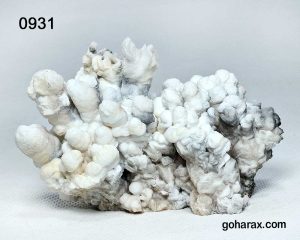 سنگ زینتی آراگونیت مرجانی