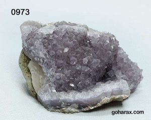 سنگ زینتی آمیتیست