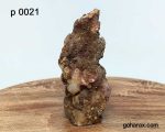 کالکشن سنگ های زینتی بر روی پایه چوبی