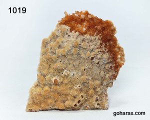 سنگ زینتی آراگونیت طلایی
