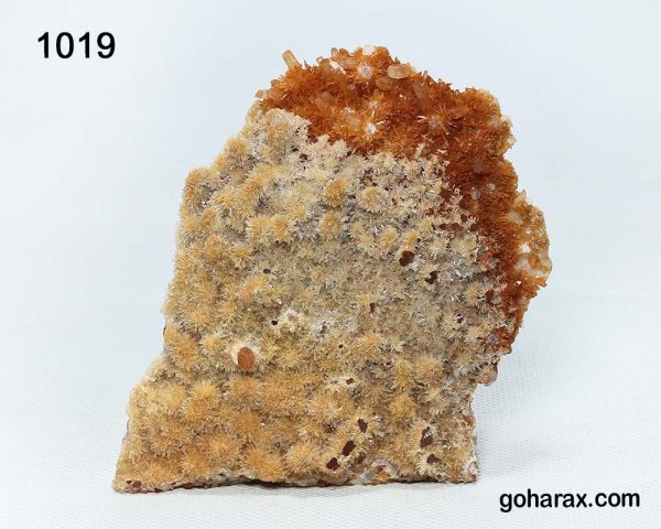 سنگ زینتی آراگونیت طلایی