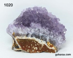 سنگ زینتی آمیتیست