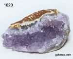 سنگ زینتی آمیتیست